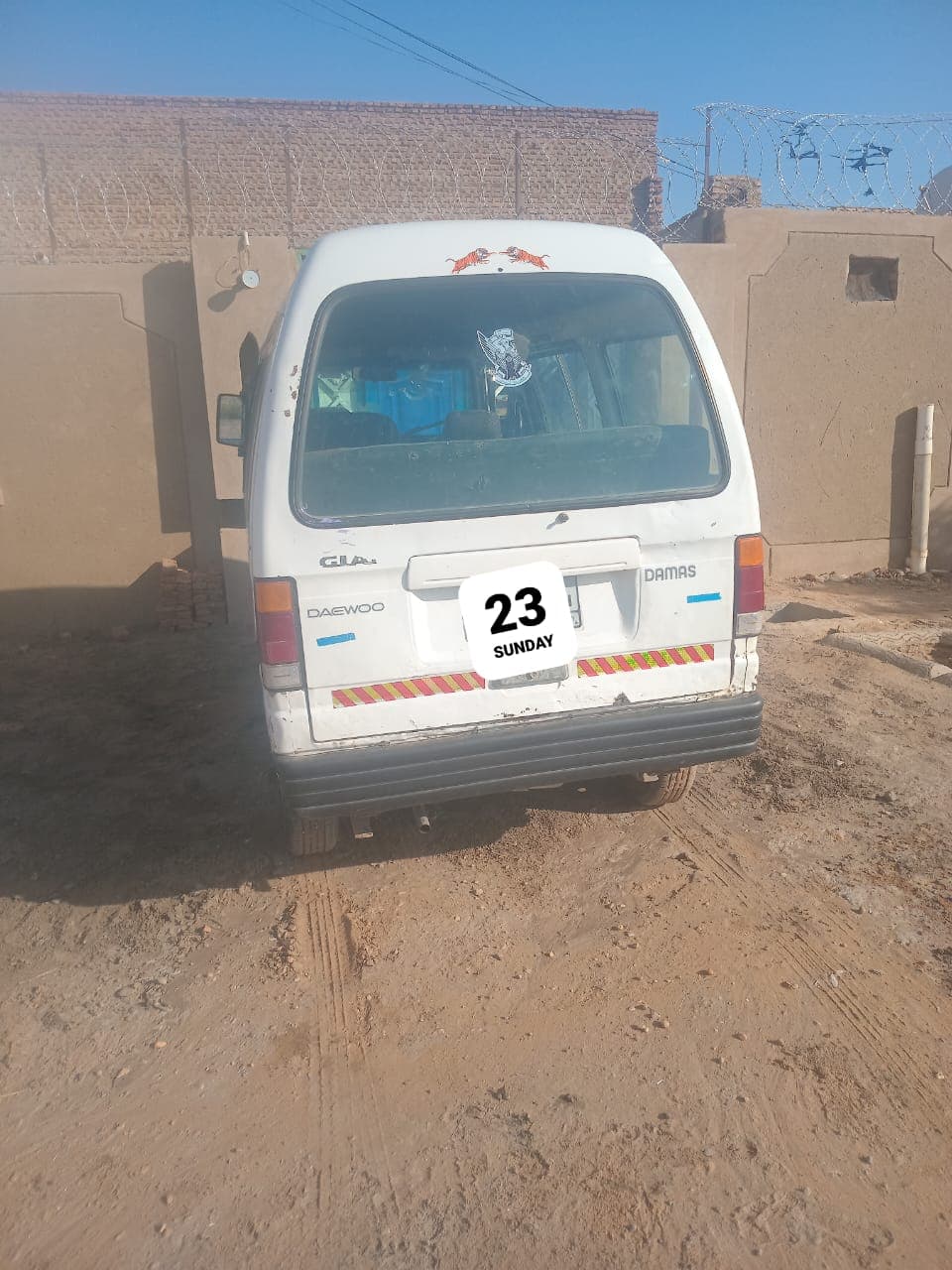 امجاد داماس 