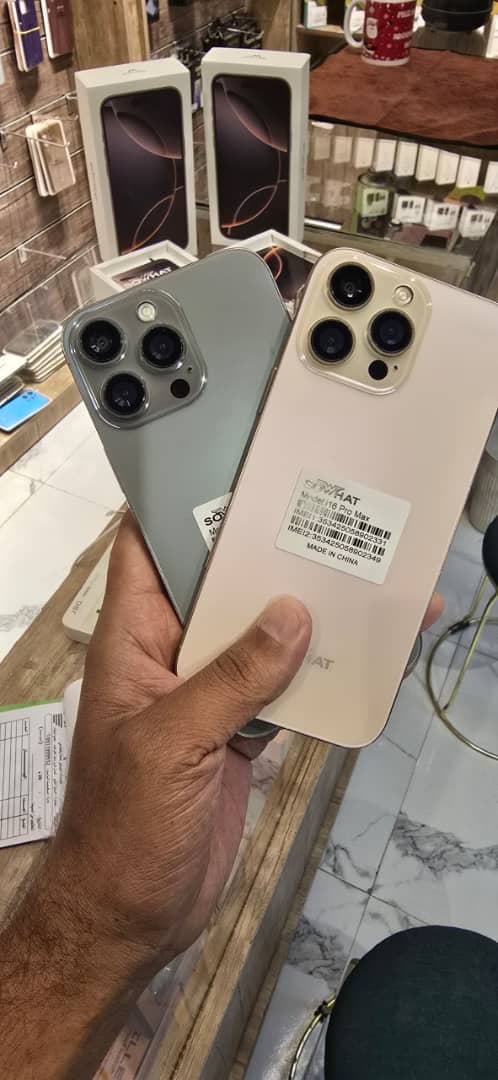 شبيه الايفون16 برو ماكس - أجهزة إلكترونية في بورتسودان