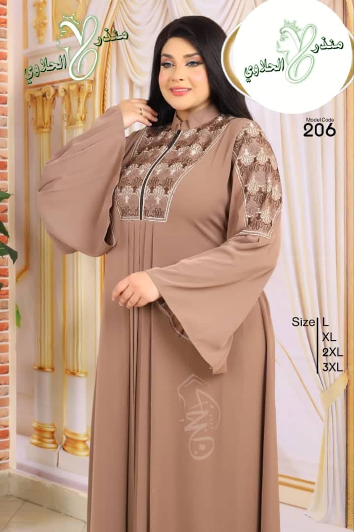 عبايه فاخره - أزياء المرأة في عطبرة