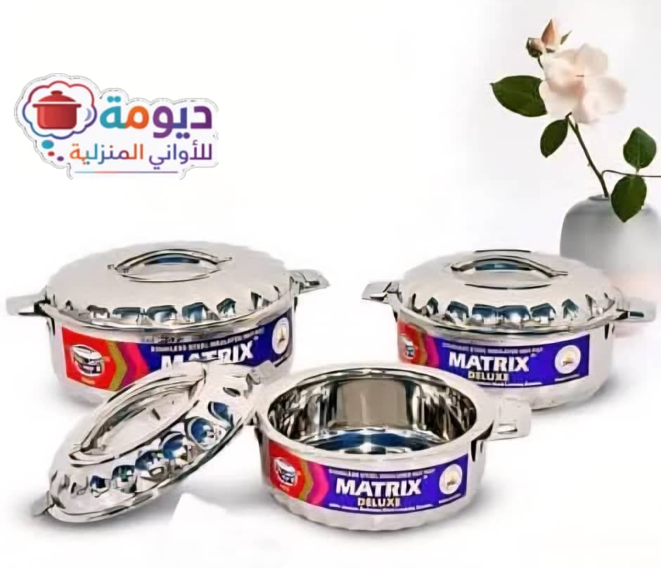 ساخن بارد  - أواني منزلية في أم درمان