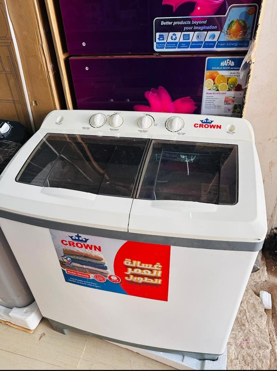 مكيفات كراون 10 كيلو حوض وحوضين - صورة 2