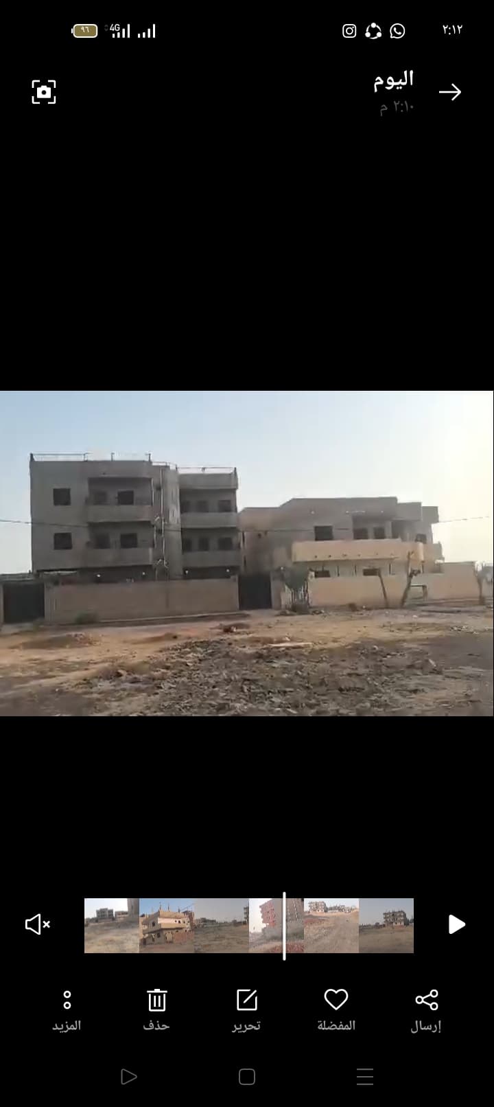 للبيع قطعة ارض الازهري م 5 تفتح في ميدان قريبه لجامعتي الرازي والسودان العالميه  - صورة 2