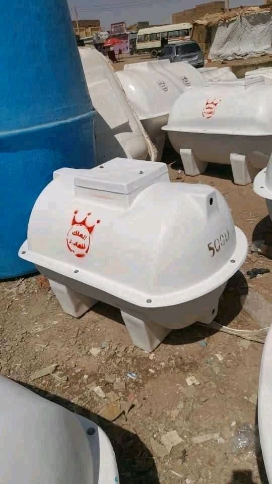 خزانات فايبر قلاس الماليزي  - صورة 6