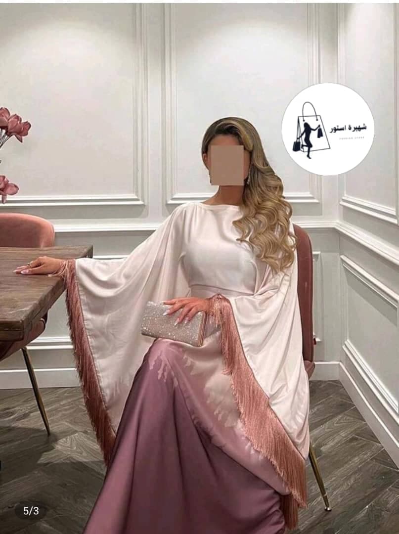 دراعة فراشة - صورة 4