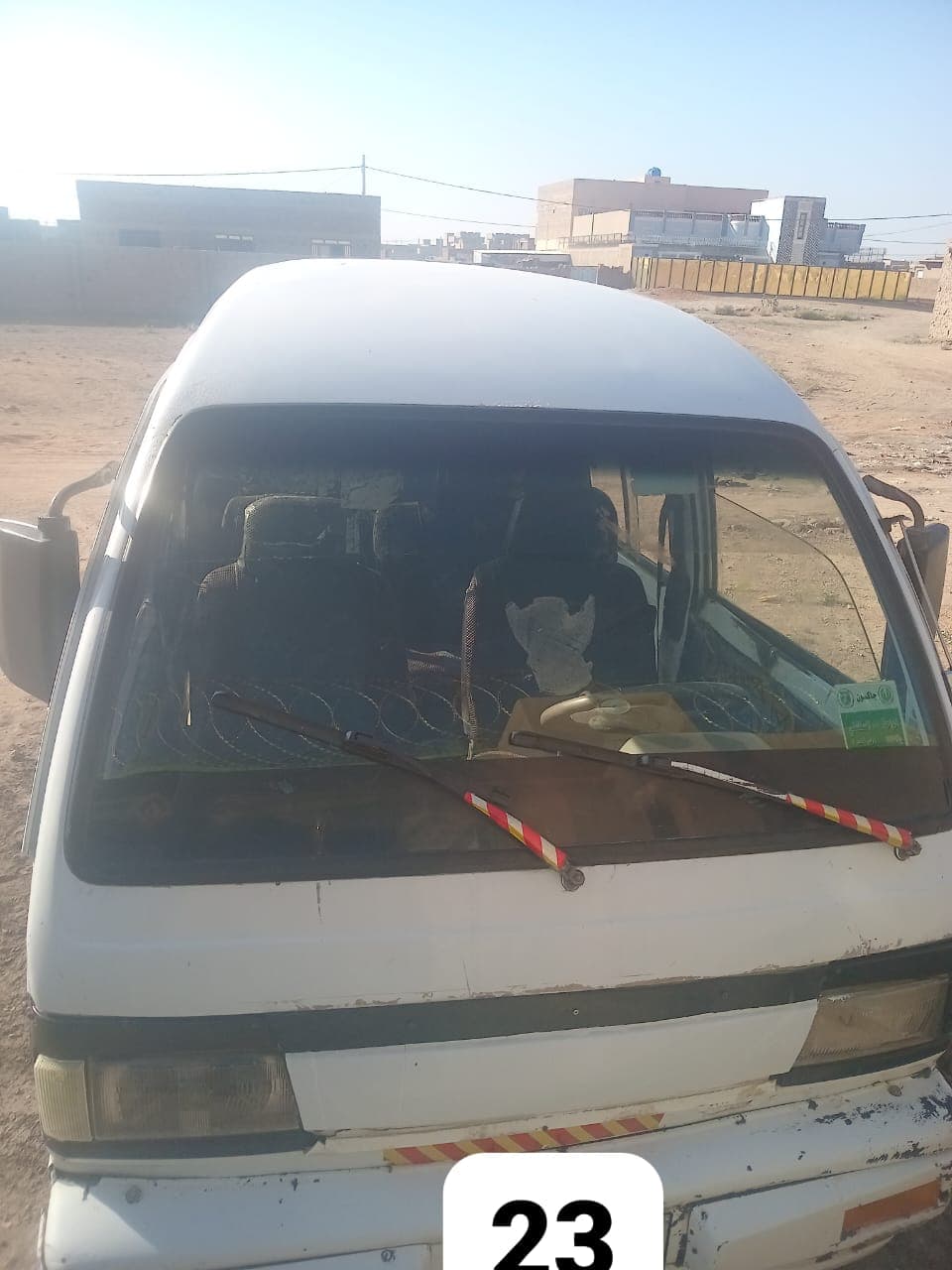 امجاد داماس 